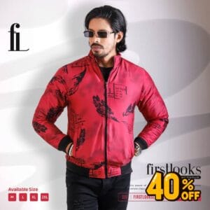 Premium Pedding Jacket for Men's | Code: S-404 (Marron)